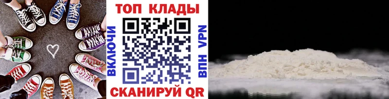 Виды наркотиков купить Сольцы Codein Канабис Меф A-PVP ГАШИШ Кокаин