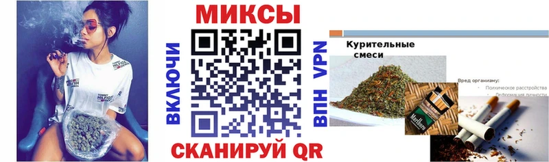 omg tor  Сольцы  Бутират BDO 33% 