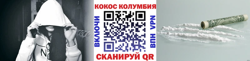 дарк нет как зайти  где купить наркоту  Сольцы  Cocaine Перу 