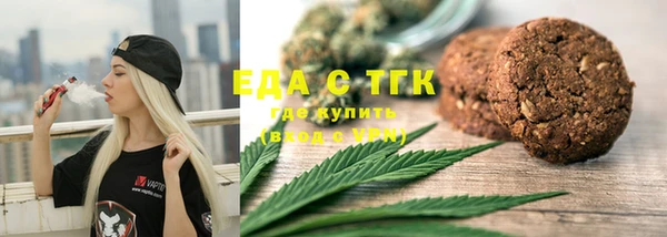 твердый Ростов