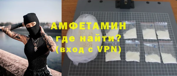 ешки Рославль