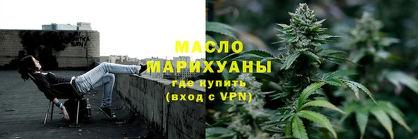 ешки Рославль
