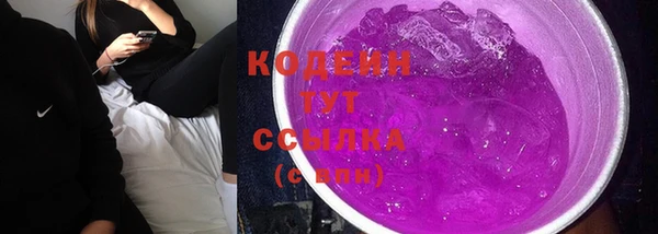 герыч Козловка