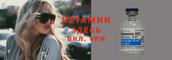 ешки Рославль