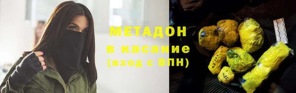 ешки Рославль
