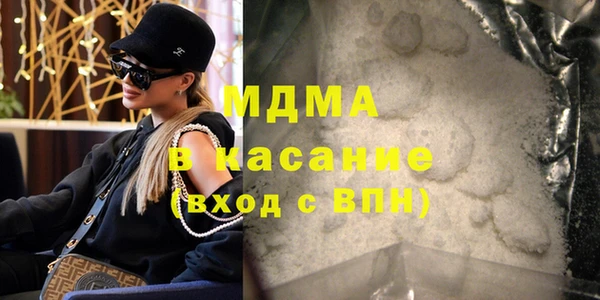 твердый Ростов