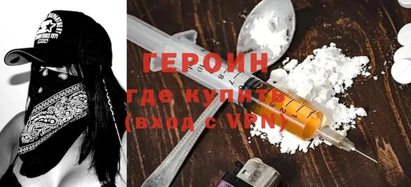 твердый Ростов