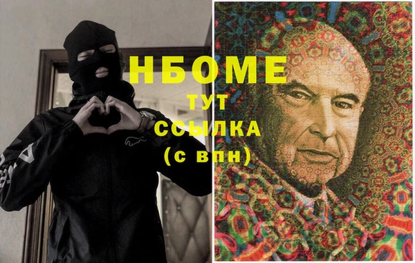 твердый Ростов