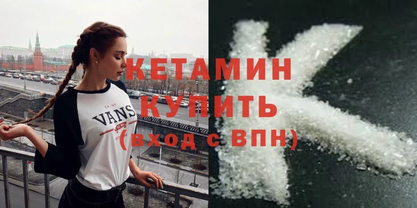 ешки Рославль