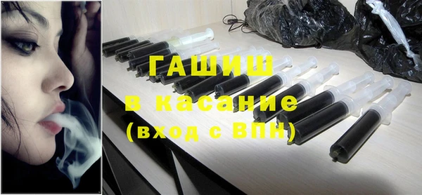 MESCALINE Кодинск