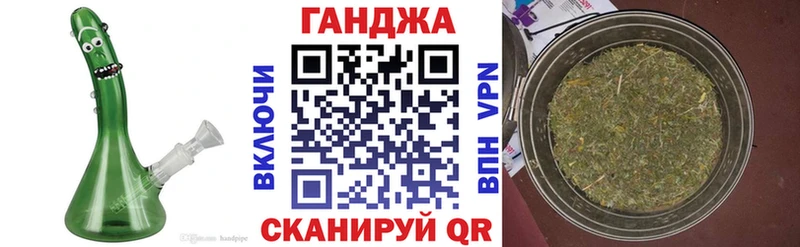 что такое Сольцы Бошки Шишки ГИДРОПОН